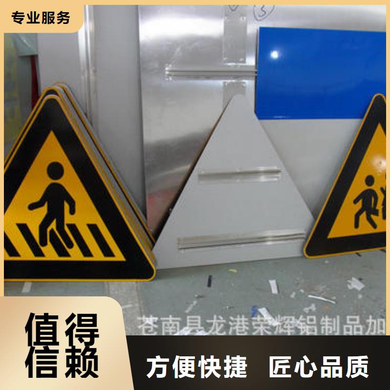 广告制作大型广告牌制作诚信经营