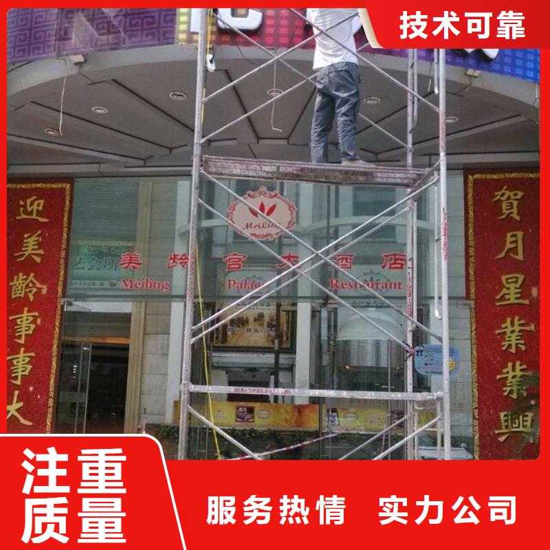 腾维广告制作【 广告制作-展会布置搭建公司2025公司】qy55.com