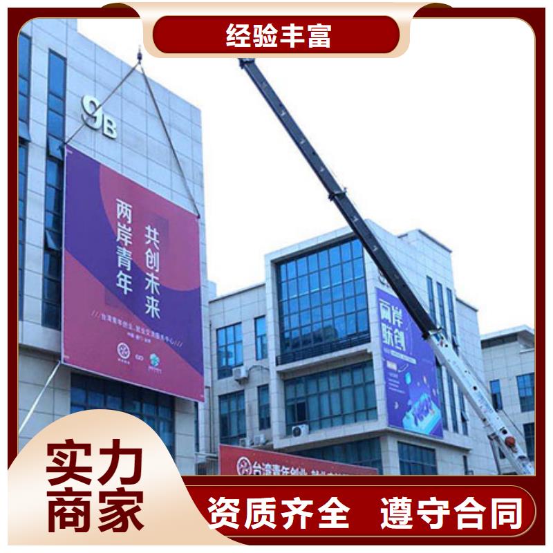 【广告制作】,灯箱广告信誉良好