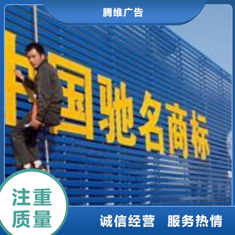 【广告制作】导光板超薄灯箱知名公司