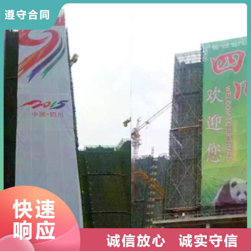 腾维广告制作【 广告制作-展会布置搭建公司2025公司】qy55.com