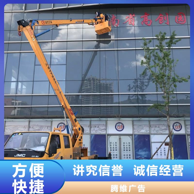 广告制作舞台搭建租赁专业服务