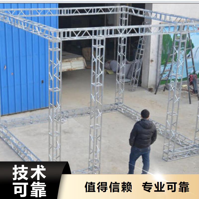 嘉陵会议展板搭建展览搭建工厂质量可靠