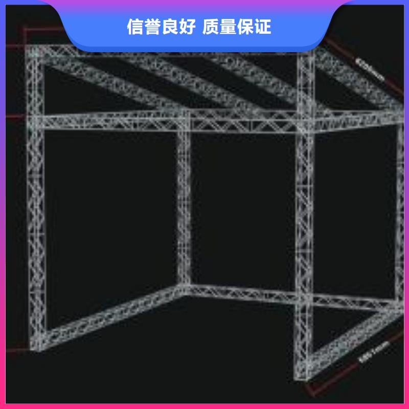LED【大型廣告牌制作】技術可靠