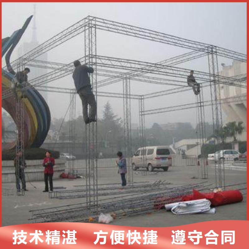 腾维广告制作【 LED,广告制作匠心品质】企业旺旺