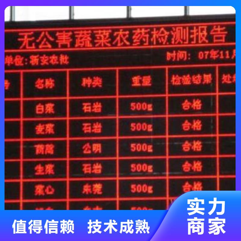 LED室内灯箱2025公司