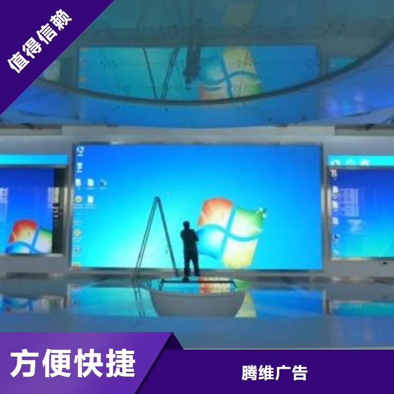 LED室內(nèi)燈箱2025公司