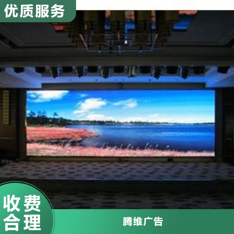 LED射灯广告牌方便快捷