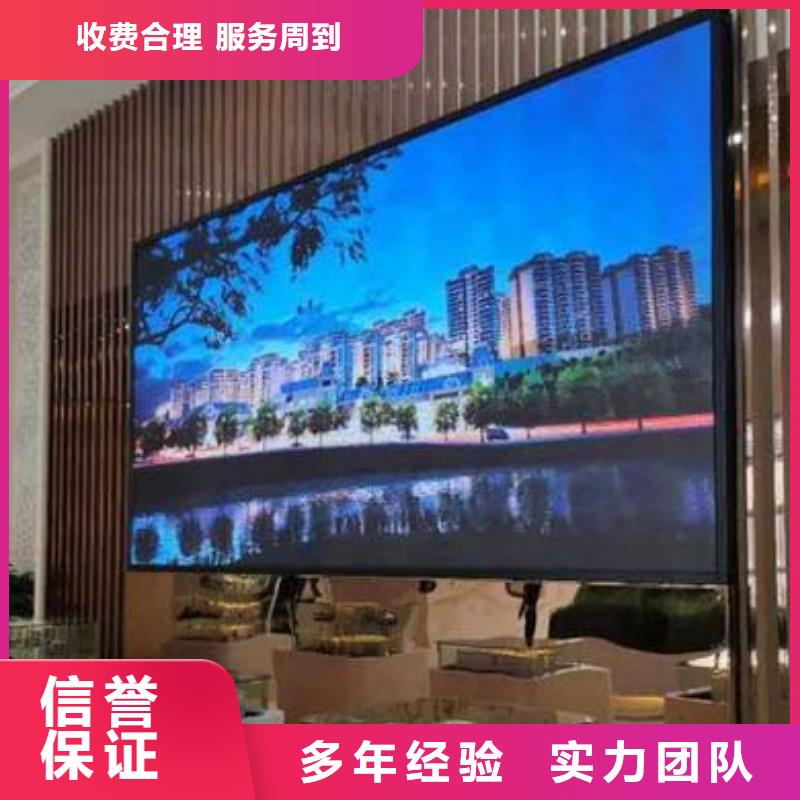 腾维广告制作【 LED标识标牌制作技术精湛】qy55.com