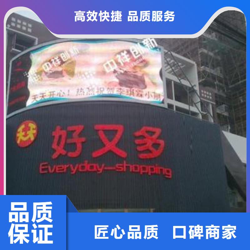 LED,平板亚克力发光字专业团队
