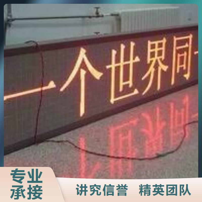 南部舞台搭建行架怎么联系