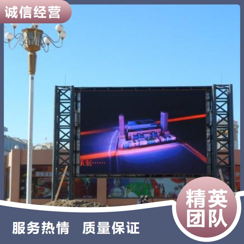 LEDLED灯箱实力团队