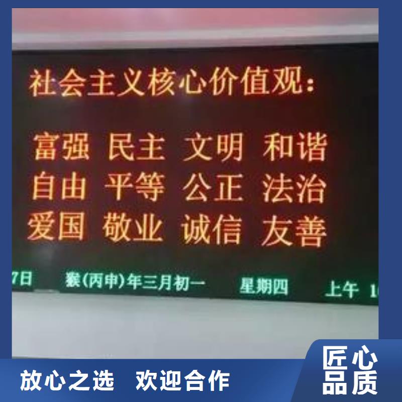 得荣县户外广告哪家好