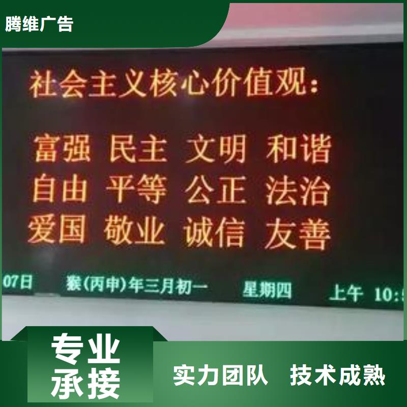 仪陇展会展览桁架-展会展览桁架批发、促销价格、产地货源放心省心