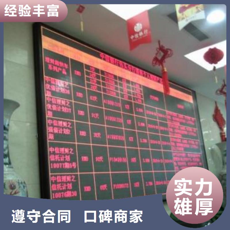LED防水寫真布寫真資質齊全