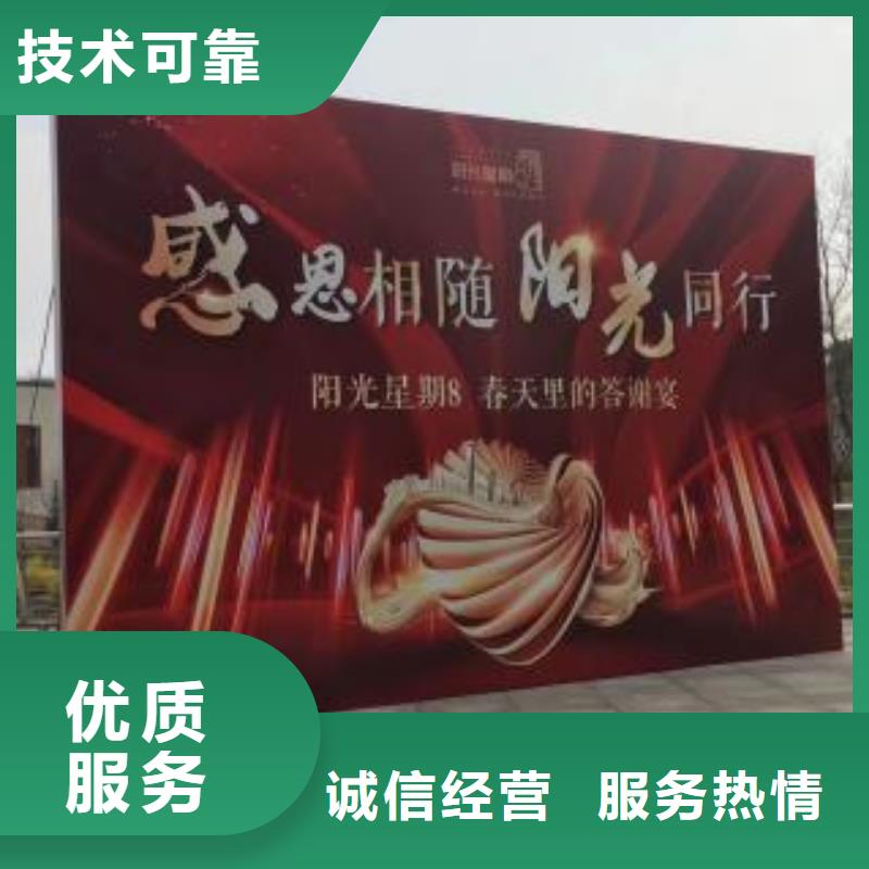 LED_灯箱广告实力雄厚