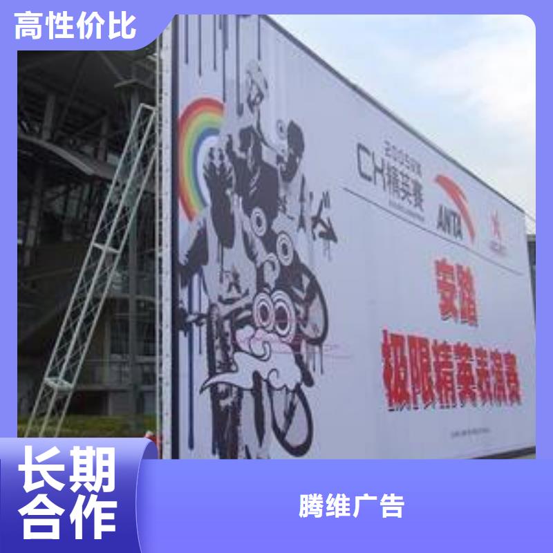 广告安装制作设计_画册设计制作匠心品质
