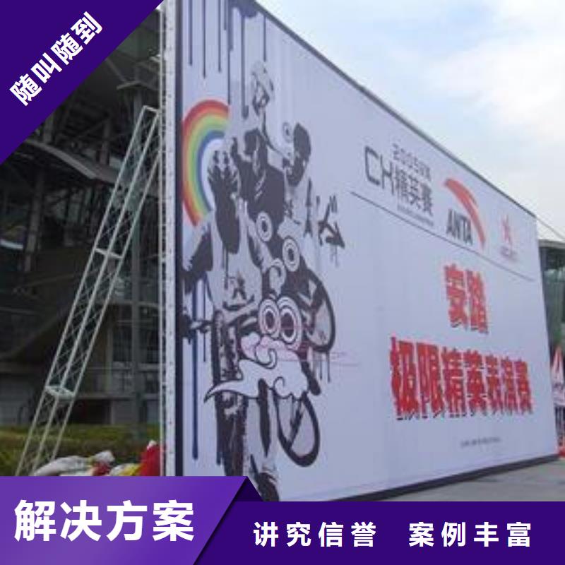 广告安装制作设计,亚克力发光字行业口碑好