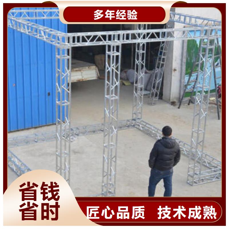廣告安裝制作設(shè)計(jì)LED發(fā)光字技術(shù)成熟