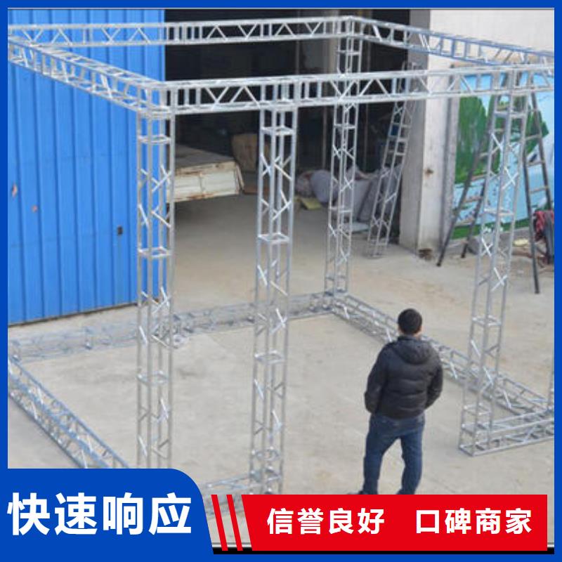 广告安装制作设计_展会布置搭建公司团队