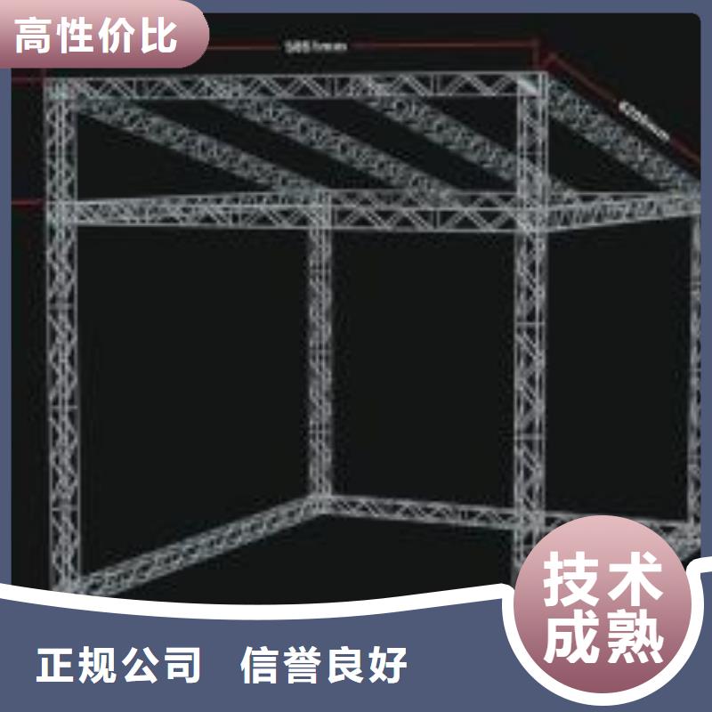 腾维广告安装制作设计【导视牌制作】优质服务-业务覆盖区域|常山|江山|嘉兴|舟山|宁波|杭州|丽水|台州|金华-企业旺旺