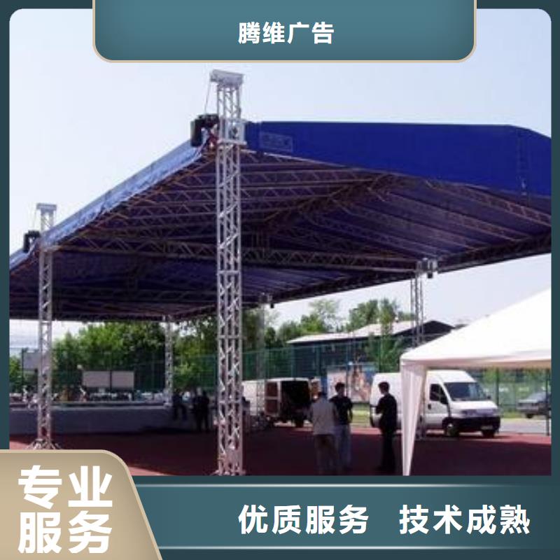 广告安装制作设计侯车亭广告牌品质好