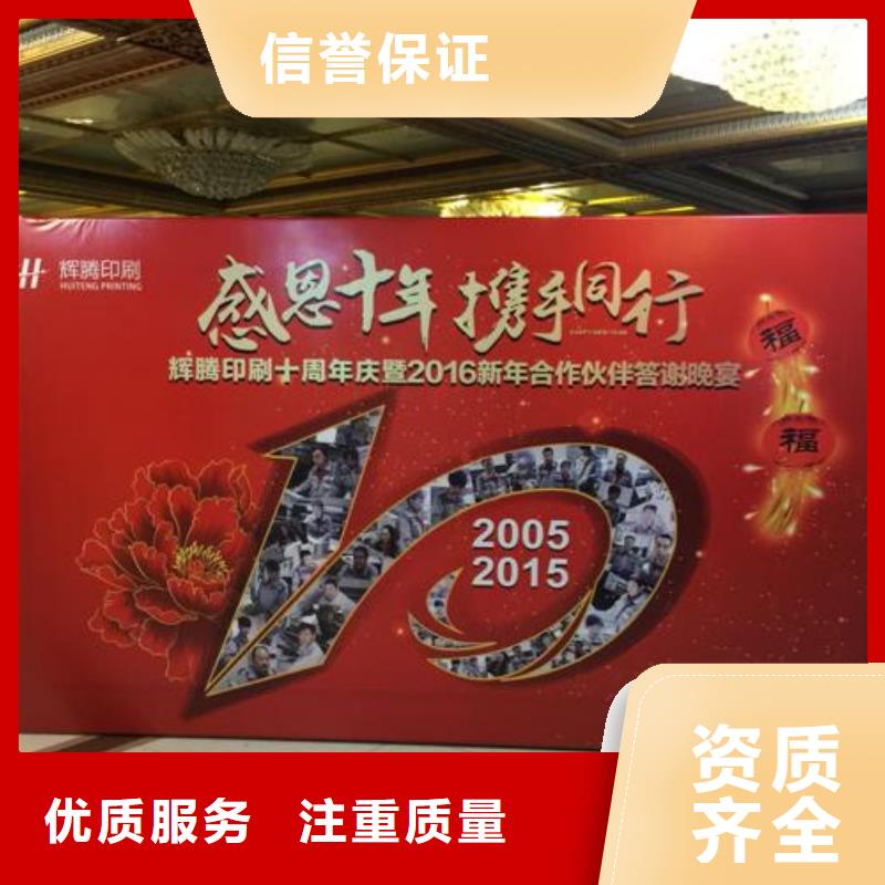 广告安装制作设计【吸盘灯箱】2025公司