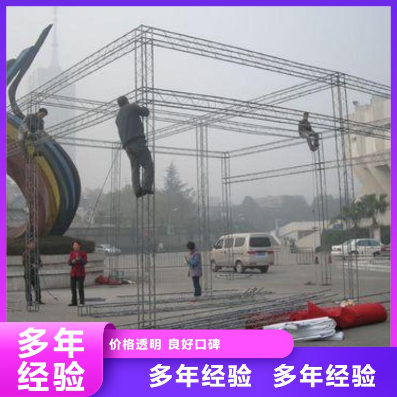 广告安装制作设计,展会布置搭建公司值得信赖