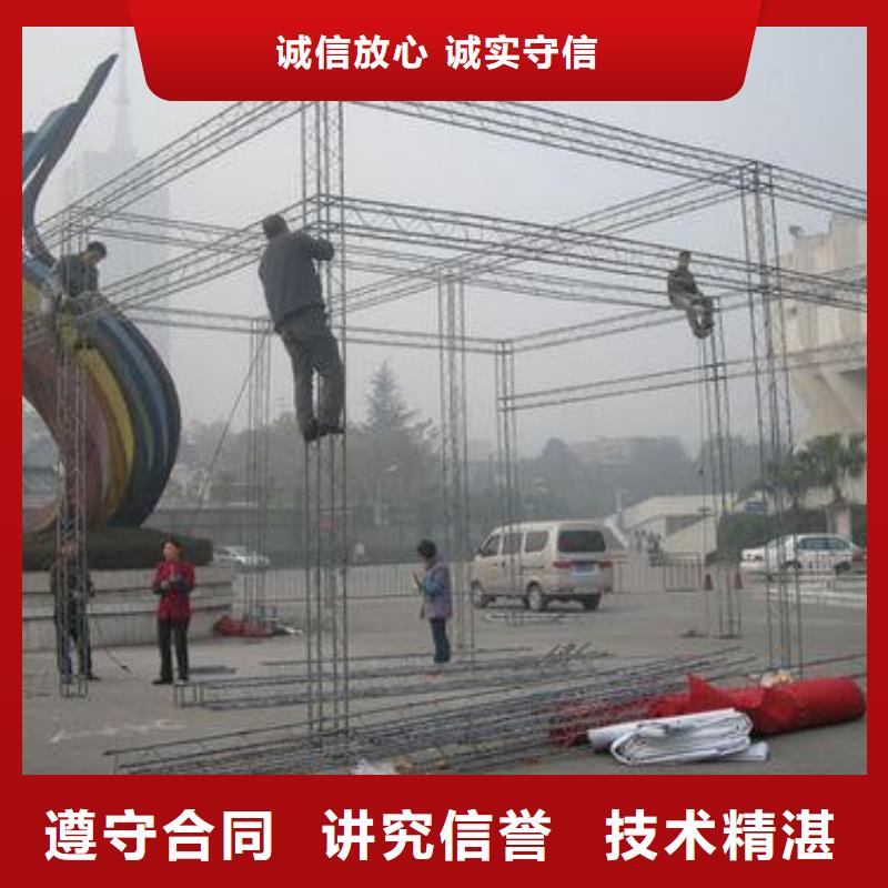 【广告安装制作设计】-大型广告牌制作多家服务案例