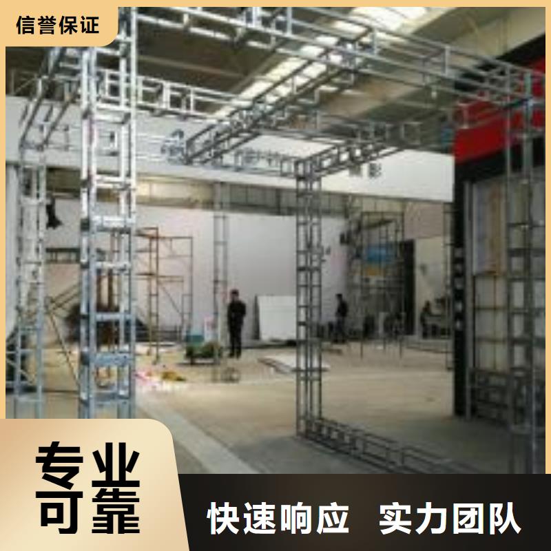 广告安装制作设计大型广告牌制作收费合理