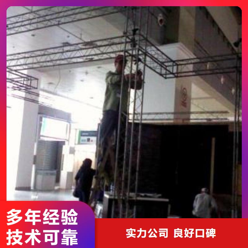 广告安装制作设计-导视牌制作放心