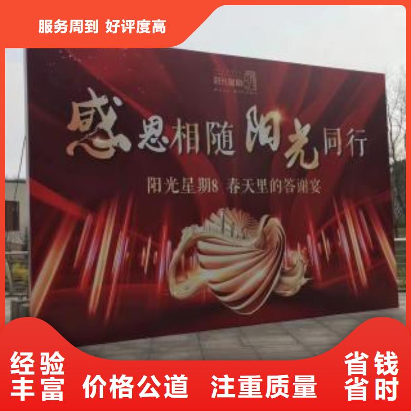 【广告安装制作设计】-大型广告牌制作多家服务案例