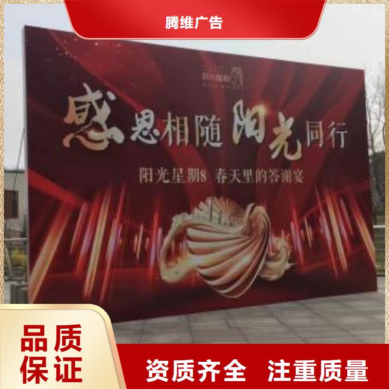 广告安装制作设计门店招牌制作专业可靠