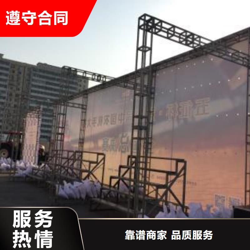 广告安装制作设计,亚克力发光字行业口碑好