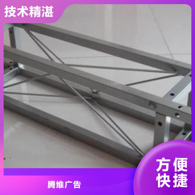 广告安装制作设计-导视牌制作放心