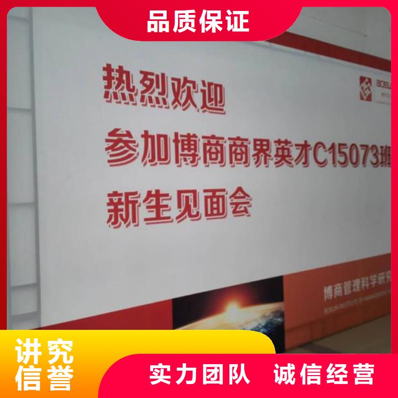 广告安装制作设计导视牌制作正规公司