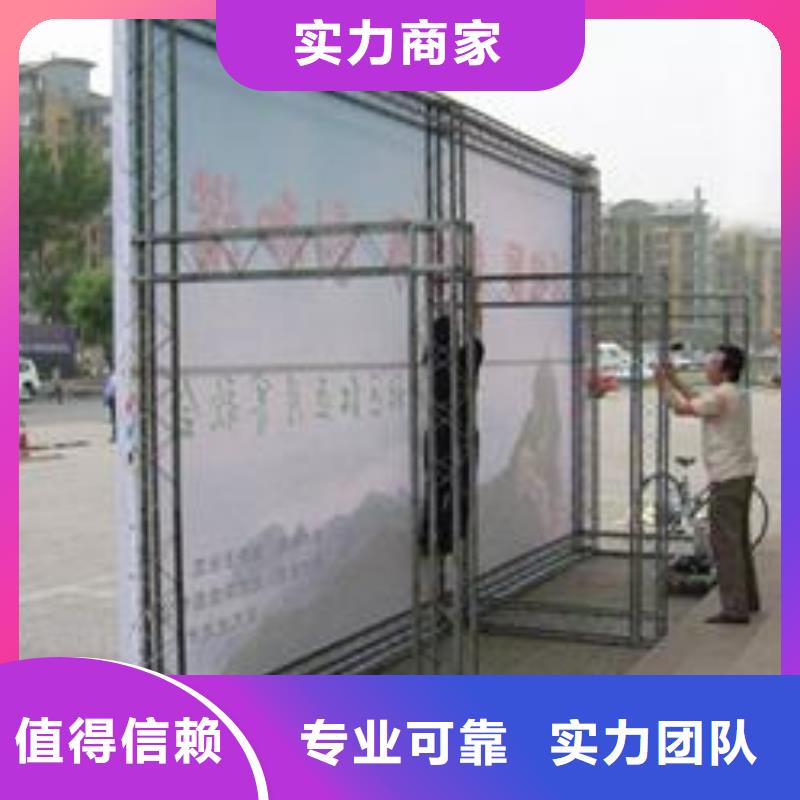 【广告安装制作设计】_广告安装2025专业的团队-腾维广告(河池市分公司)-企业旺旺