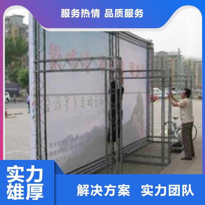 广告制作视频-广告制作-广西省河池市(该地)制造商-南丹|凤山|崇左|玉林|防城港|来宾