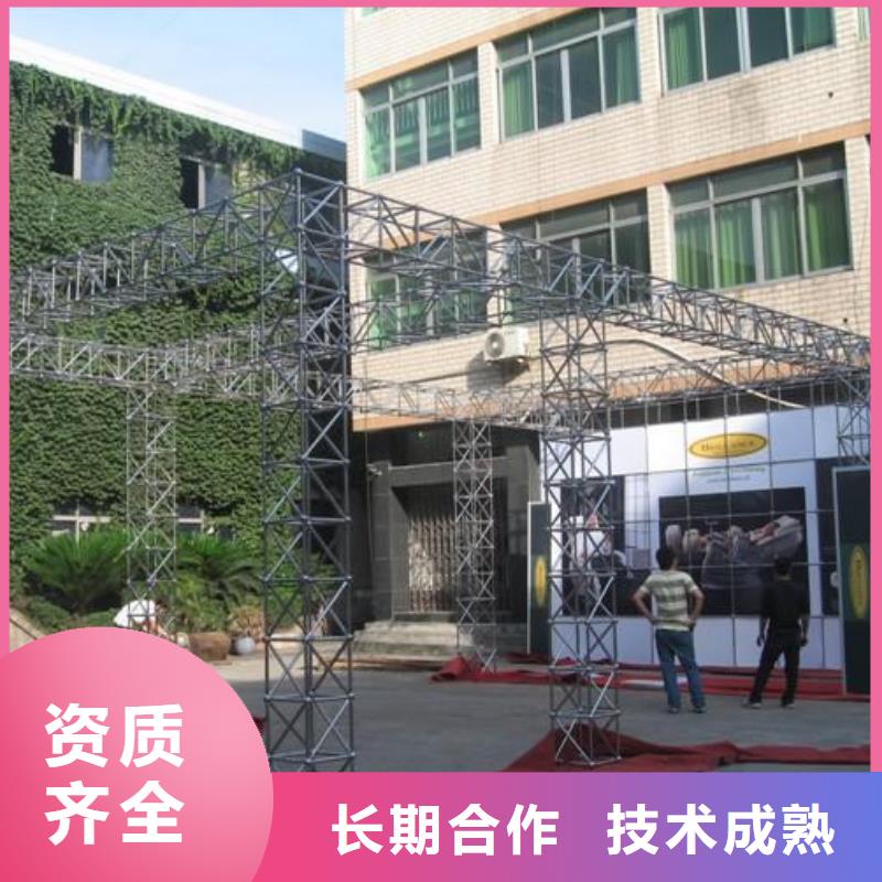 广告安装制作设计【霓虹灯广告牌】技术可靠