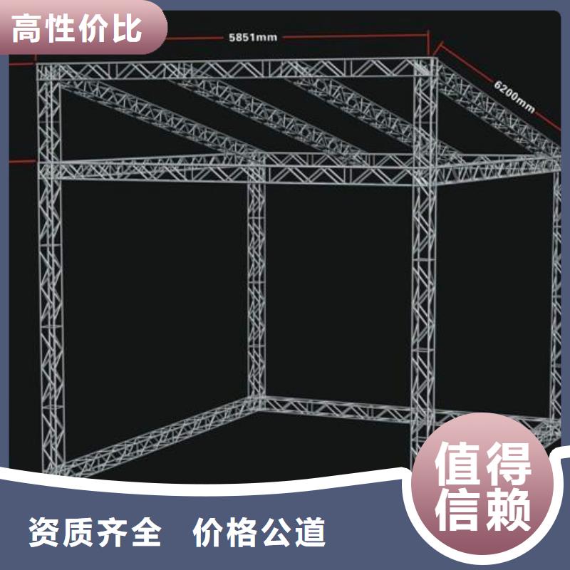 广告安装制作设计_吸塑亚克力发光字效果满意为止