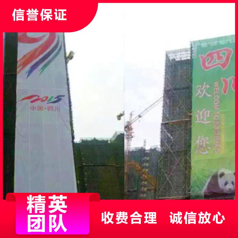 广告安装制作设计侯车亭广告牌品质好