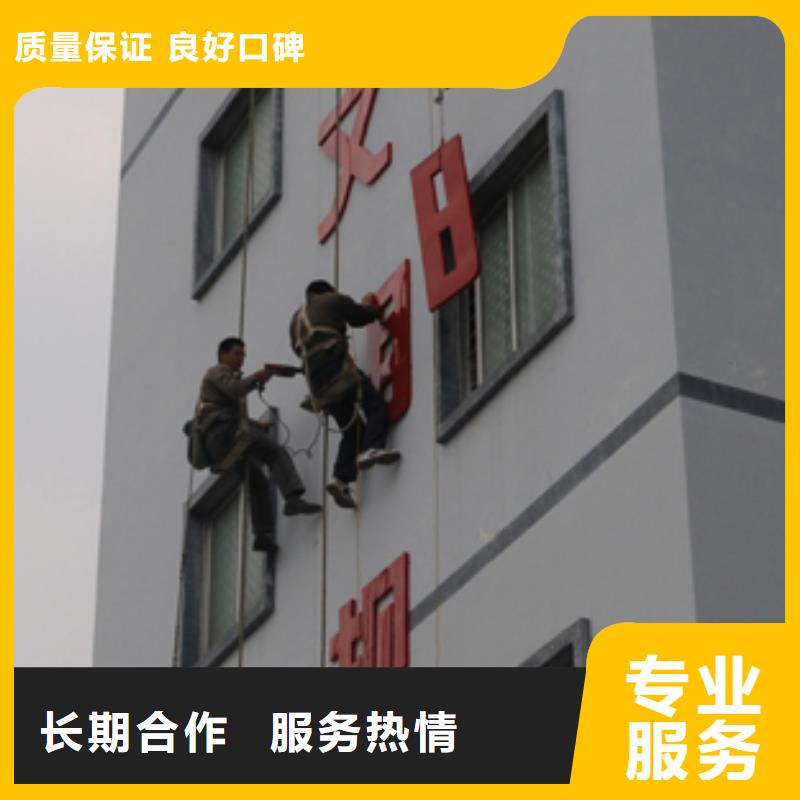 广告安装制作设计_画册设计制作匠心品质