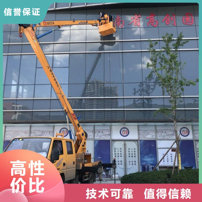 广告安装制作设计-灯箱片写真明码标价