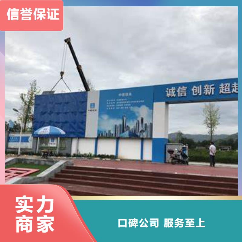 广告安装制作设计_高空大字安装良好口碑