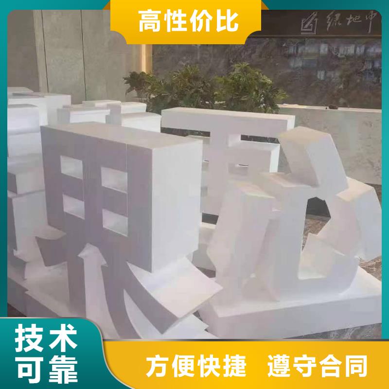 广告安装制作设计-灯箱片写真明码标价
