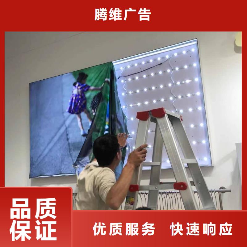 腾维广告安装制作设计【导视牌制作】优质服务-业务覆盖区域|常山|江山|嘉兴|舟山|宁波|杭州|丽水|台州|金华-企业旺旺