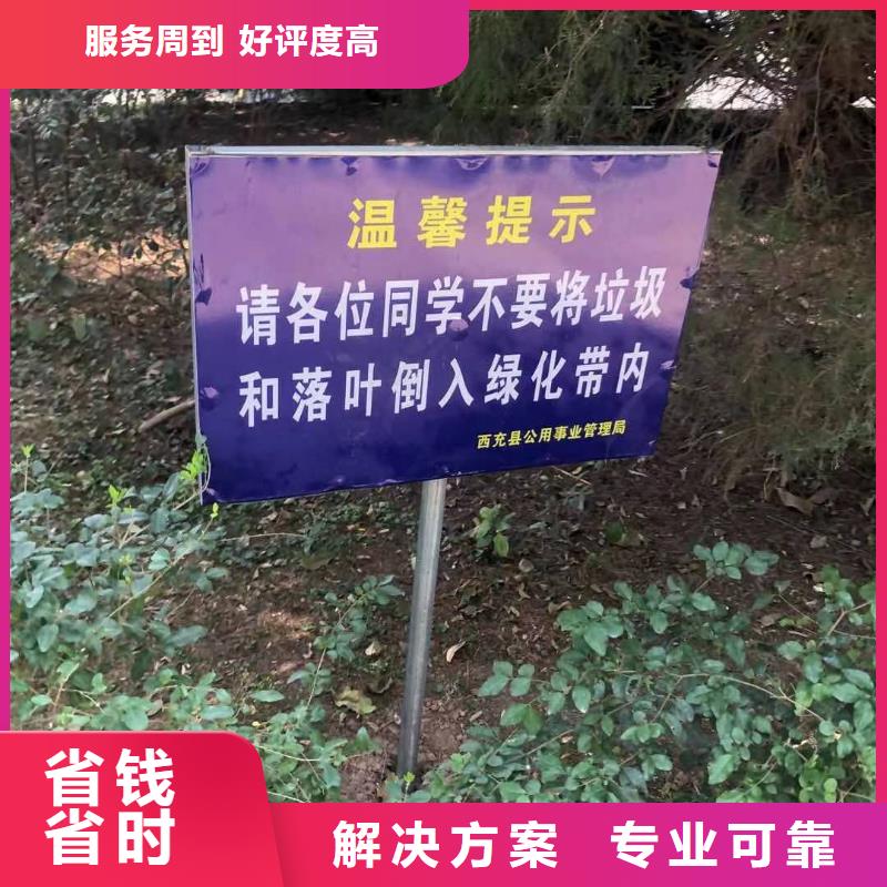 噴繪寫真哪家好騰維廣告