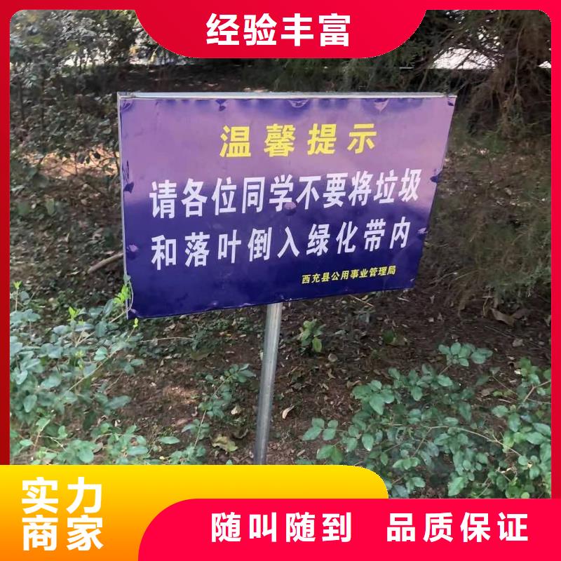 【广告安装制作设计】,广告制作实力团队