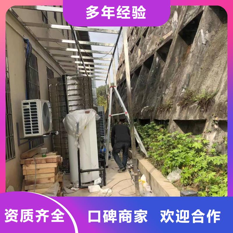 腾维广告安装制作设计【导视牌制作】优质服务-业务覆盖区域|常山|江山|嘉兴|舟山|宁波|杭州|丽水|台州|金华-企业旺旺