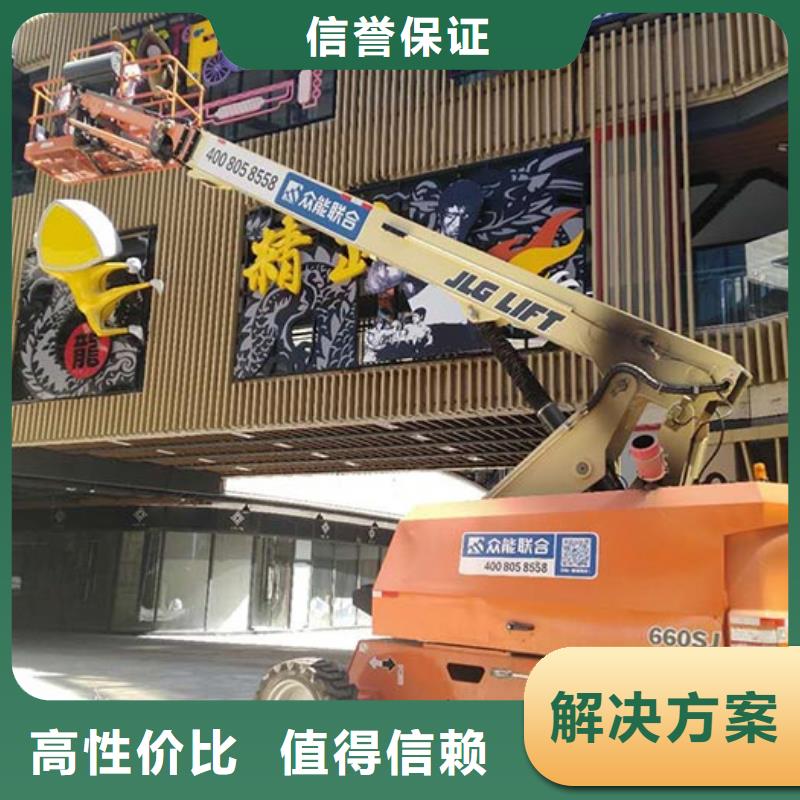 广告安装制作设计-【广告设计】专业团队覆盖范围含|庄浪|泾川|武威|甘南|嘉峪关|天水|陇南